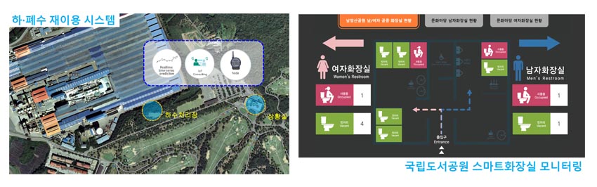 1_L_1574923090_2